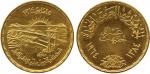 COINS. REST OF THE WORLD. Egypt, United Arab Republic: Gold 10-Pounds, 1964, Diversion of the Nile (