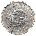 Japan, 1 Yen, 1904, NGC AU 551904年日本1日圆