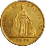 CHILE. 10 Peso, 1870-So. Santiago Mint. PCGS MS-62 Gold Shield.