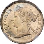 HONG KONG. 5 Cents, 1867. NGC MS-65.