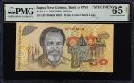 PAPUA NEW GUINEA. Bank of Papua New Guinea. 50 Kina, ND (1989). P-11s. Specimen. PMG Gem Uncirculate