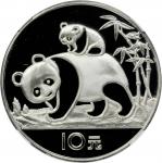 1985年熊猫纪念银币27克 NGC PF 68