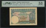 1940年马来亚25分，编号B376661，PMG53，有轻微修补及带黄。Board of Commissioners of Currency, Malaya, 25 cents, 1940, ser