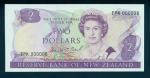 New Zealand, $2, ND(1981-92), serial number EPK 000008, purple and multicoloured, value at centre, E