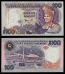 Malaysia. Bank Negara Malaysia. Pair of 100 Ringgit. ND (1983-84). P-24. Consecutive numbers. Red-br