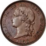 COLOMBIA. 1858 pattern 20 Pesos. Bogotá (i.e. Royal Mint, London?) mint. Bronzed copper. Restrepo-10