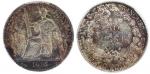 1936法属安南50分，PCGS MS63。French Indo-China, silver 50 Centimes, 1936, seated Liberty,(Lec-261), PCGS MS