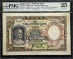 1959年香港渣打银行伍佰圆。(t) HONG KONG. Chartered Bank. 500 Dollars, 1959. P-67. KNB43a-b. PMG Very Fine 25.