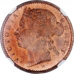 Straits Settlements: 1/4 cent, 1/2 cent, 1 cent 1872-H Heaton Mint Specimen set of three graded NGC 