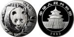 2003年熊猫纪念银币1公斤 完未流通