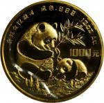 1986年熊猫纪念金币12盎司 完未流通