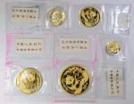 1994年熊猫金币一套 5枚 完未流通