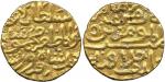Coins. India – Sultanates. Sultans of Dehli, Mahmud bin Muhammad bin Firuz (AH 795-815; AD 1393-1413