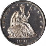1891 Liberty Seated Half Dollar. Proof-64 Cameo (PCGS). CAC.
