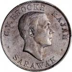 1927-H砂拉越50分银币，PCGS XF Detail（有修补）