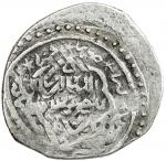 Islamic - Mongol Dynasties. ILKHAN: Sulayman, 1339-1346, AR 2 dirhams (1.43g), Qumm, DM, A-2252, typ
