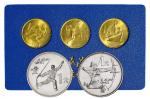 1987年第六届运动会流通纪念币样币三枚全套；1990年第十一届亚洲运动会流通纪念币二枚全套