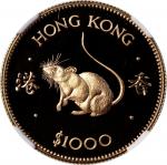 1984年香港十二生肖鼠年1000元金币，NGC PF69 Ultra Cameo