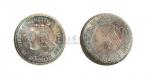 1912年孙中山像中华民国开国纪念币银币（LM61）