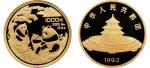 1993年熊猫纪念金币12盎司 NGC PF 69