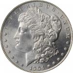 1904-S Morgan Silver Dollar. MS-64 (PCGS). CAC.