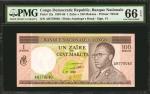 CONGO DEMOCRATIC REPUBLIC. Banque Nationale. 1 Zaire, 1967-68. P-12a. PMG Gem Uncirculated 66 EPQ.