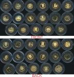 Gold Proof Coins: Lot of gold proof coin 1/20 oz total 17 coins from various countries, inspection r