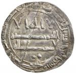 ALID OF TABARISTAN: Anonymous, ca. 790s, AR dirham (1.82g), NM, ND, A-Y1523, citing the Abbasid cali