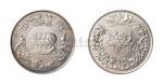 1900年滑铁卢战役175周年，英国皇家造币厂将原模改制63mm成色925之大型纪念银章