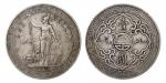 1902年香港贸易银元“站洋”壹圆（B版） PCGS XF45，88129489