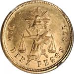 MEXICO. 10 Pesos, 1881/79-DoP. NGC MS-63.