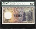 EGYPT. National Bank of Egypt. 10 Pounds, 1951. P-23d. PMG Choice About Uncirculated 58 EPQ.