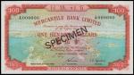 HONG KONG. Mercantile Bank Limited. $100, 27.7.1968. P-244s.