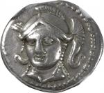 MACEDON. Paeonia. Kingdom of Paeonia. Audoleon, ca. 315-286 B.C. AR Drachm (2.98 gms), Astibos or Da