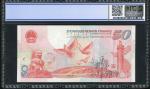 1999年国庆50周年50元，编号J29502928，PCGS Gold Shield 55OPQ。Peoples Bank of China, 50 Yuan, 1999, serial numbe