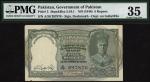 Government of Pakistan, 5 rupees, ND (1948), serial number A/58 297878, (Pick 2, TBB B103a), in PMG 