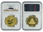 2000年熊猫纪念金币，光圈版，面值100元，重量1盎司，NGC MS69