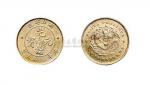 1895年湖北省造光绪元宝三分六厘银币（LM186）