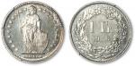 1956年瑞士1Franc银币样币一枚