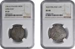 POLAND. Duo of Silver Denominations (2 Pieces), 1623 & 1756. Both NGC Certified.