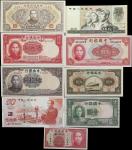 CHINA--MISCELLANEOUS. Lot of (9). Mixed Banks. 10 Cents, 1, 5, 10, 50 & 500 Yuan, 1935-99. P-Various