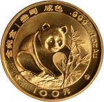 1988年熊猫纪念金币1盎司 近未流通