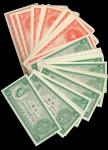 1965年香港政府角分钞一组107枚，包括5仙58枚及1毫49枚，UNC