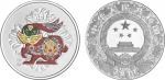 2011年5盎司辛卯兔年彩色精制银币，NGC PF68 UC。面值50元，直径70mm，成色99.9%，发行量11800枚。