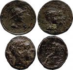 COINS. MISCELLANEOUS. Ancient, Kingdom of Baktria, Euthydemos I (c.230-200 BC).  Silver Tetradrachm,