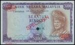 马来西亚100林吉特纸钞 PMG 66 EPQ