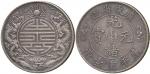 CHINA, CHINESE COINS, FANTASY ISSUES, Kwangtung Province : Fantasy Silver Tael, ND, Obv Chinese lege