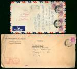Hong KongCollections and Ranges1946-69 a lot of 29 covers, including some air and registered covers.