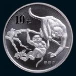 2003年羊年1OZ银币、2004年猴年1OZ银币各一枚，完全未使用品