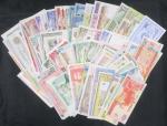 Worldwide Banknote; Lot of approximate 200 diff notes from mixed countries, inspection highly recomm